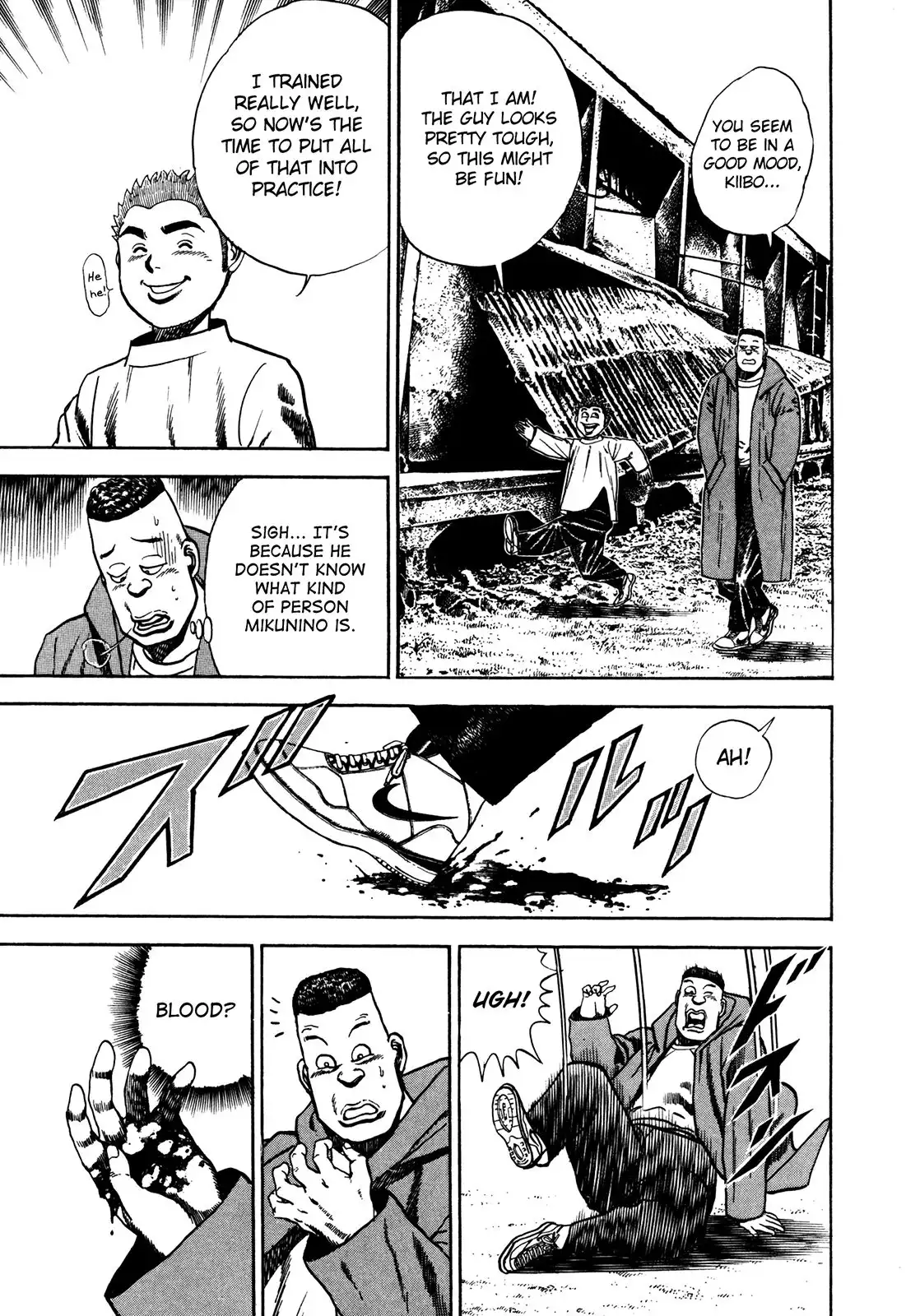 Koukou Tekken-den Tough Chapter 72 19